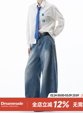 Dream made 美式廓形弯刀牛仔裤男款春秋季直筒阔腿裤男生长裤子