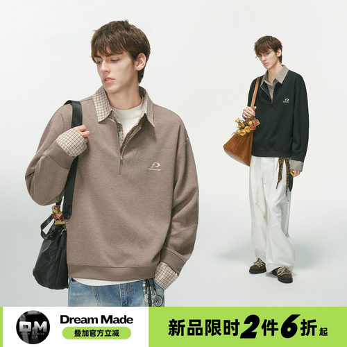 Dream made【7/26 20点新品限时2件6折】羊毛混纺假两件翻领卫衣