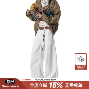 Dream made 美式白色牛仔裤男款秋季直筒阔腿男生通勤休闲长裤子