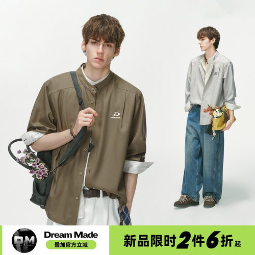Dream made【7/26 20点新品限时2件6折】人夫感假两件立领衬衫男