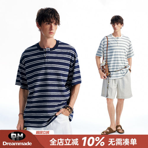 Dream made 莱赛尔亨利领短袖T恤男款夏季撞色条纹男生半袖上衣