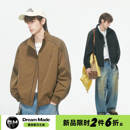 Dream made 美式巴恩风莱赛尔外套男款秋季通勤拼接防风立领外套