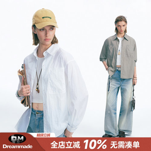 Dream made极简通勤白色长袖衬衫男女夏季薄款UPF50+防晒衬衣外套