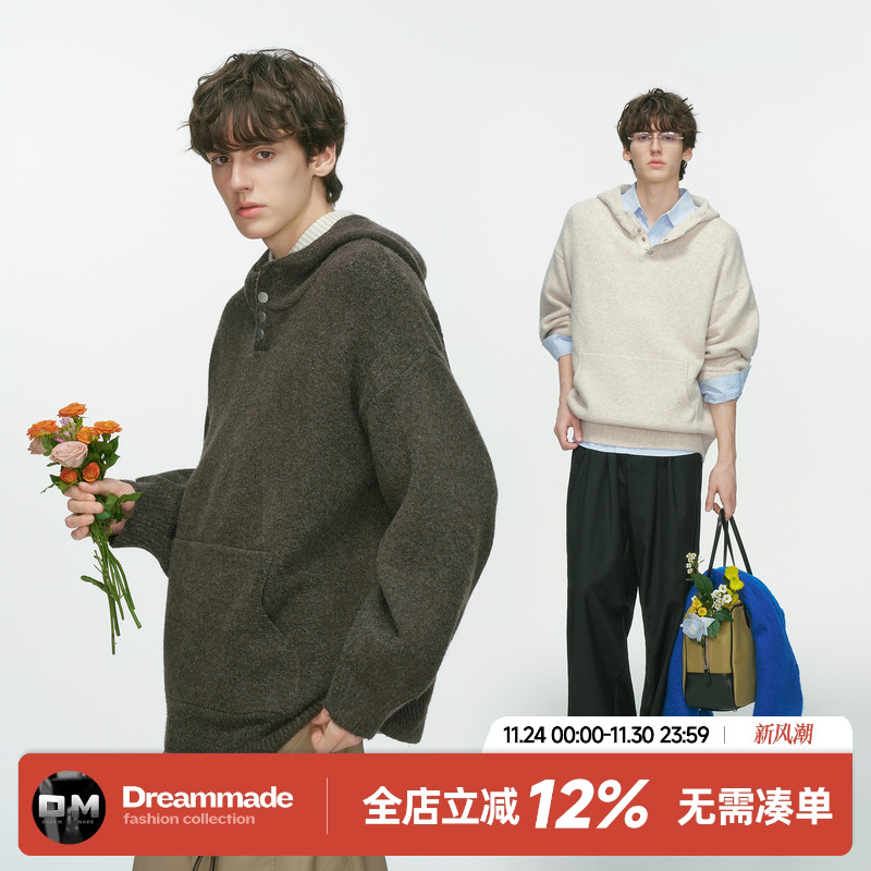 Dream made羊毛混纺连帽针织衫男款秋冬季慵懒风情侣套头男生毛衣