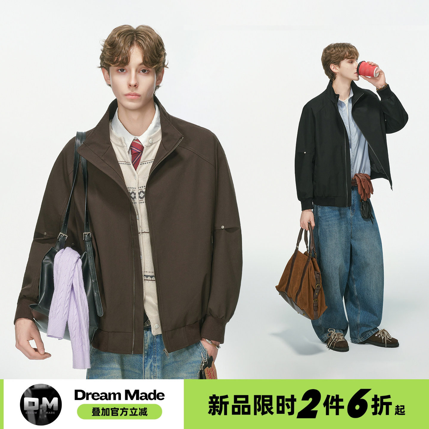 Dream made美式哈灵顿行政夹克男款秋季通勤正肩短宽男生机车外套图片