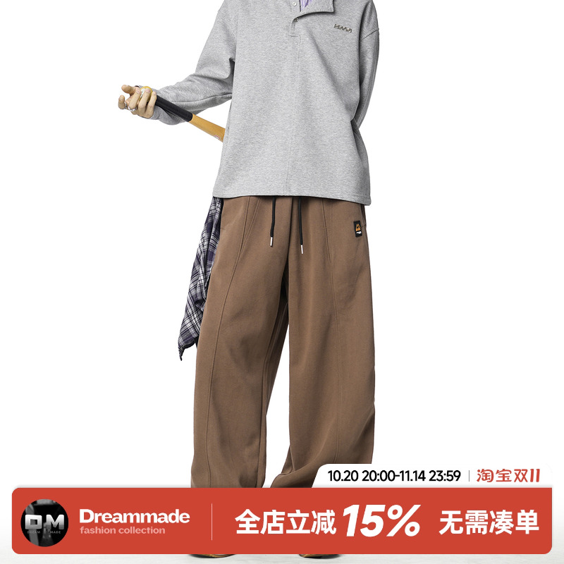 Dream made 美式解构休闲裤男秋季2025新款直筒宽松卫裤运动裤子