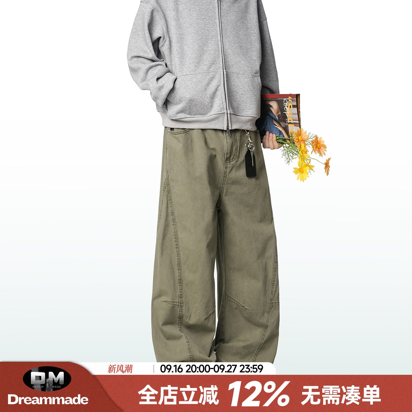 Dream made 美式休闲长裤男款春秋季直筒阔腿工装裤男生弯刀裤子图片