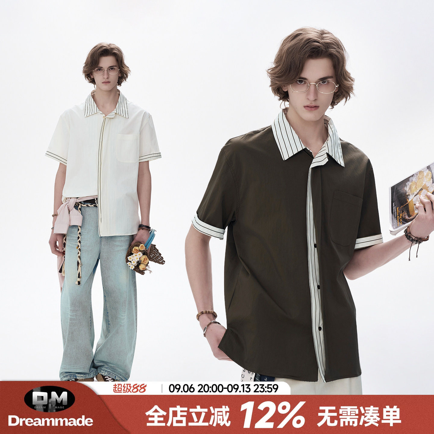 Dream made 假两件人夫感新贵白色条纹短袖衬衫男款夏季短袖衬衣图片