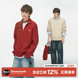 Dream made【新年限定】本命年红色毛衣男女款冬季加厚麻花针织衫