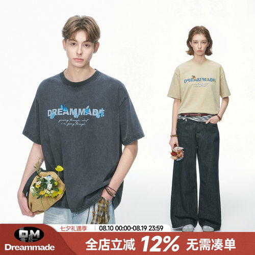 Dream made 美式复古水洗短袖T恤男款夏季潮牌重磅设计感半袖上衣