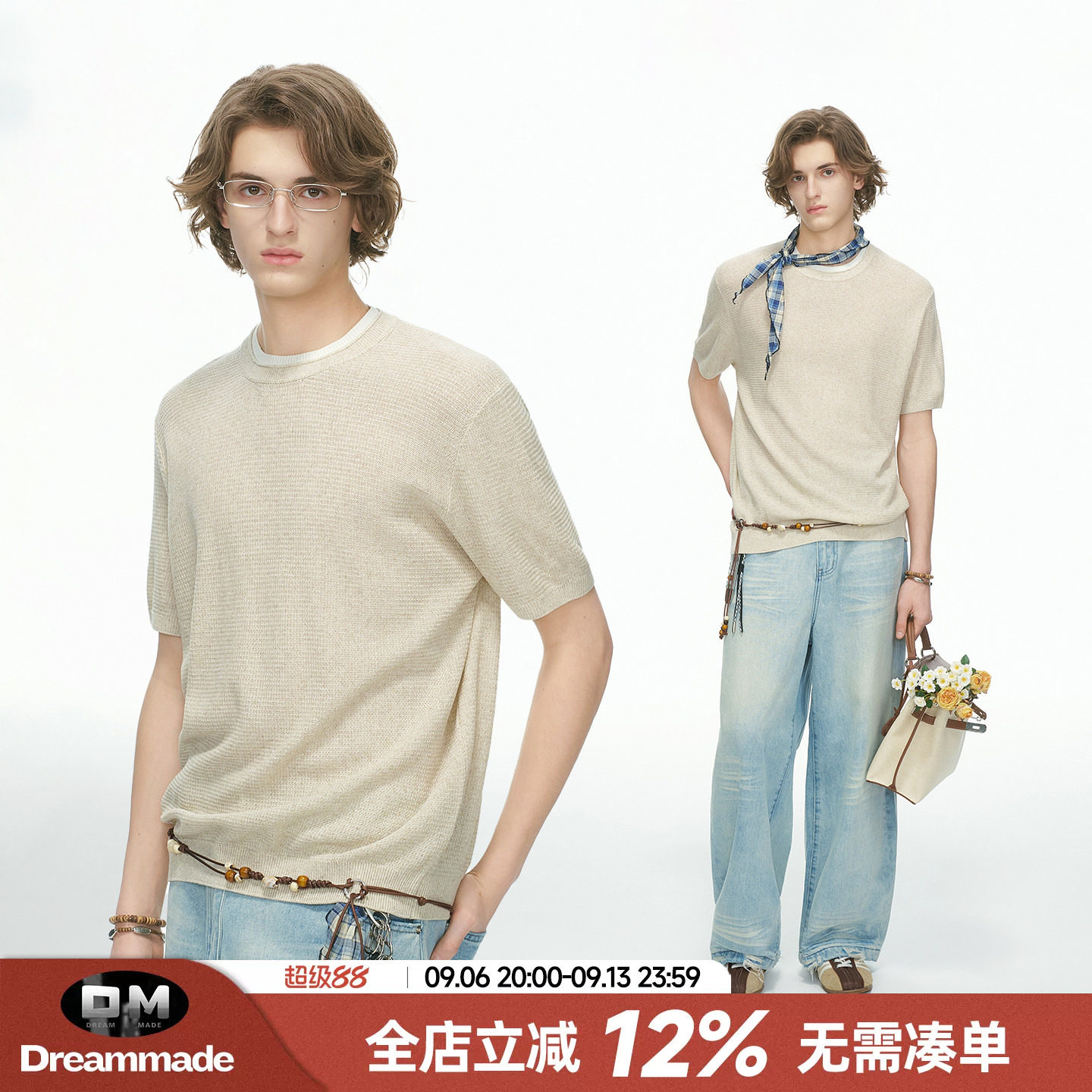 Dream made 人夫感莱赛尔假两件针织短袖T恤男款夏季天丝亚麻半袖图片