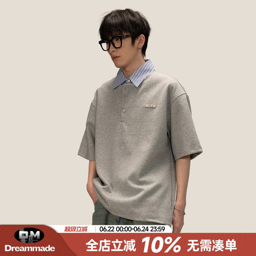 Dream made假两件短袖T恤POLO衫男夏季感休闲衬衫领男生半袖上衣