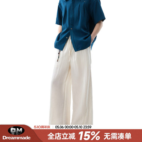 Dream made老钱风莱赛尔亚麻休闲裤男款夏季薄款透气男生天丝裤子
