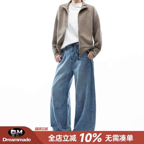 Dream made 美式高街水洗做旧牛仔裤男秋季潮牌直筒cleanfit裤子