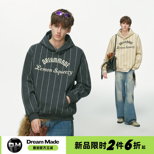 Dream made美式复古竖条纹连帽卫衣外套男秋季学院风情侣通勤上衣