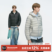 Dream made新国标90白鸭绒排骨羽绒服男冬季 轻薄情侣内胆男生外套