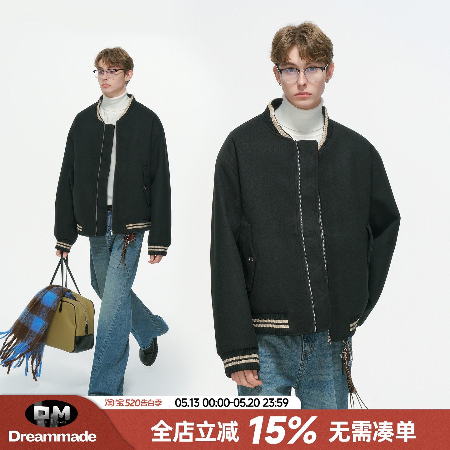 Dream made 美式棒球服棉衣男款秋冬季老钱毛呢外套廓形短宽夹克