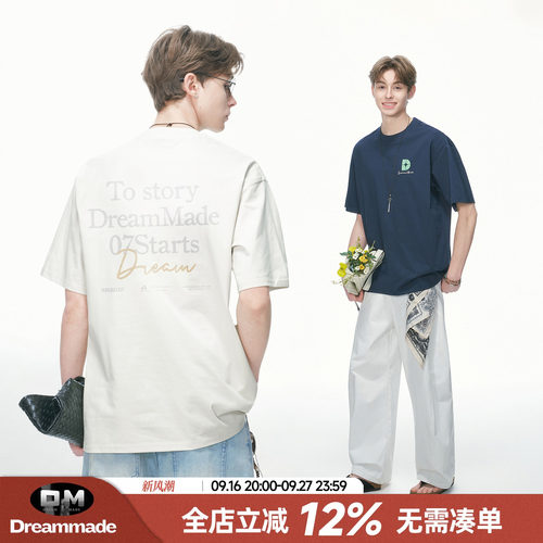 Dream made 美式复古风重磅印花短袖T恤男款夏季情侣正肩半袖上衣