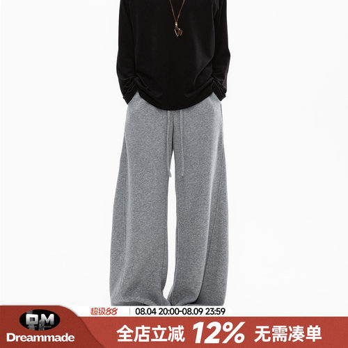 Dream made美式通勤弯刀休闲男款春夏季宽松直筒卫裤男生阔腿裤子