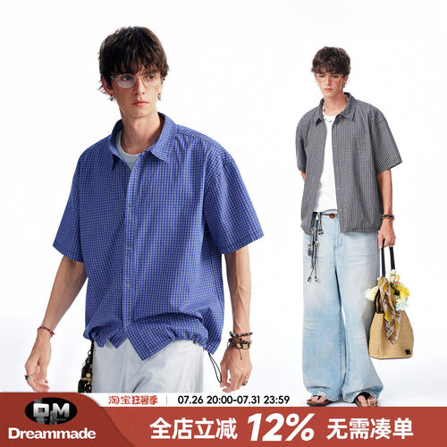 Dream made 皇家蓝色格子抽绳短袖衬衫男款夏季休闲miu系男生衬衣