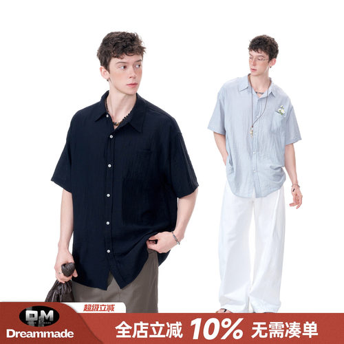 Dream made 美式慵懒风亚麻速干短袖衬衫男夏季休闲男生黑色衬衣