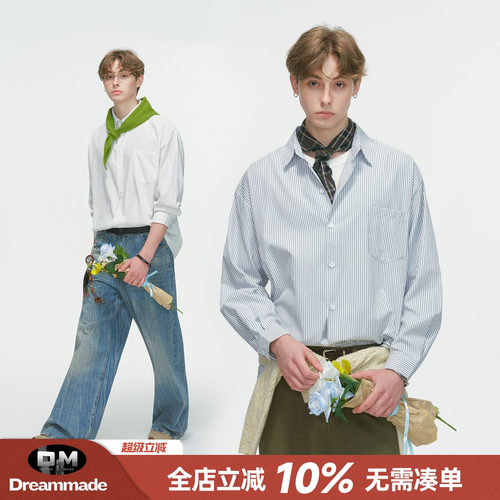 Dream made 美式通勤条纹白色衬衫男款夏季休闲内搭情侣长袖衬衣