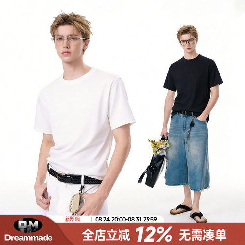 Dream made 莫代尔空气层正肩短袖T恤男夏季美式cleanfit男生半袖