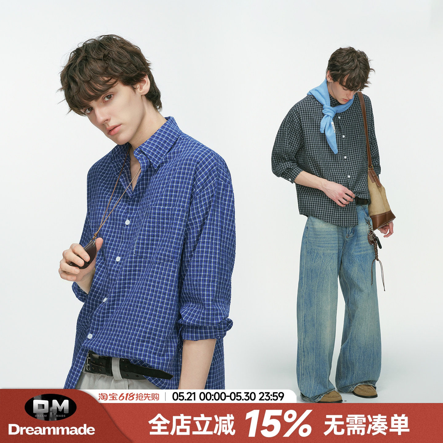 Dream made高智感蓝色格子长袖衬衫男款夏季美式休闲情侣衬衣外套