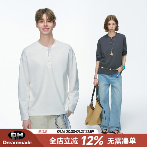 Dream made 老钱风通勤亨利领长袖t恤男女款春秋季内搭打底衫上衣