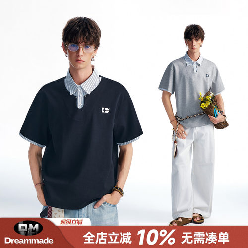 Dream made 假两件衬衫领POLO衫短袖男款夏季高智感条纹男生T恤