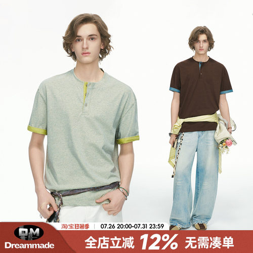 Dream made 极简双色亨利领短袖T恤男夏季新款重磅人夫感男生半袖