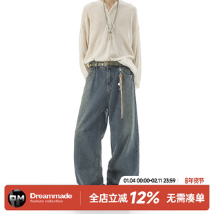 Dream made 美式复古vintage水洗牛仔裤男款直筒春秋季男生长裤子