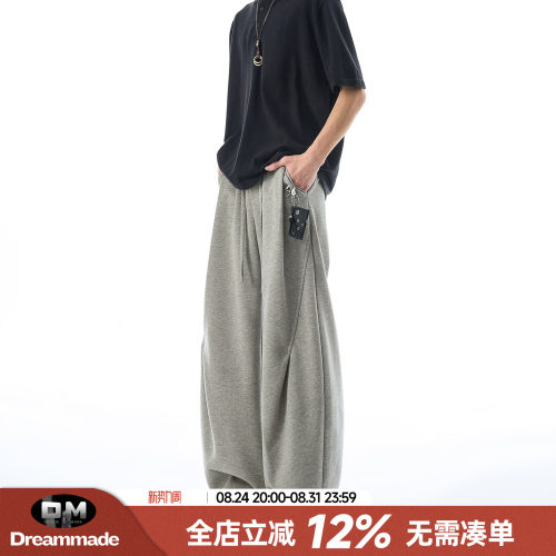 Dream made 老钱风通勤卫裤男款夏季直筒宽松阔腿裤男生休闲裤子