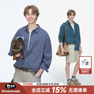 Dream made 通勤条纹长袖衬衫男款春秋季高智感休闲男生内搭衬衣