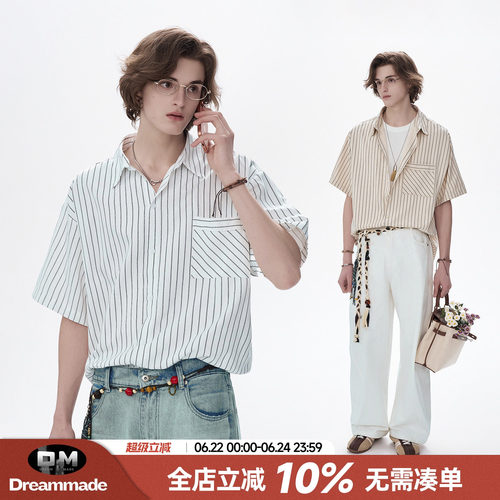 Dream made 高智感白色条纹短袖衬衫男款夏季人夫感穿搭男生衬衣