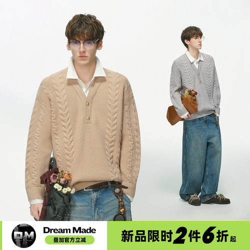 Dream made老钱风麦穗绞花假两件毛衣男秋季人夫感穿搭翻领针织衫