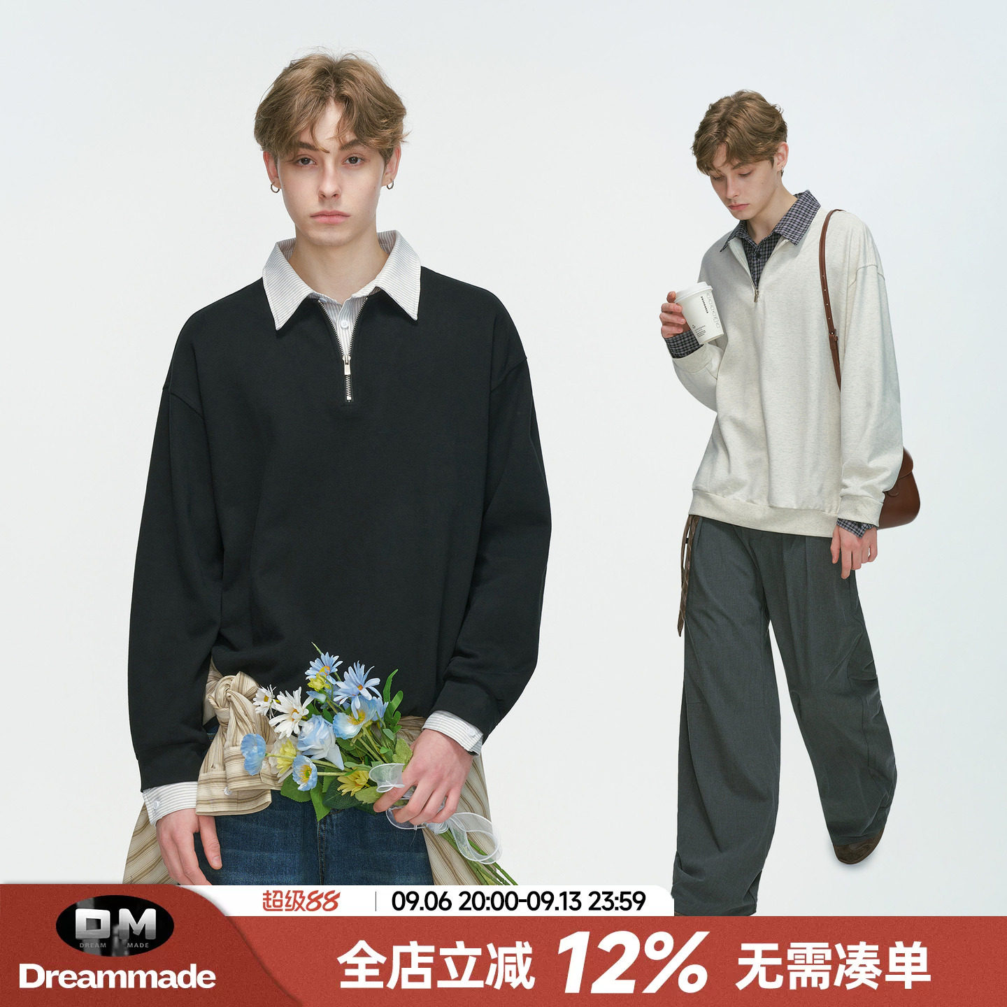Dream made美式假两件衬衫领POLO衫卫衣男款春秋季半拉链内搭上衣图片