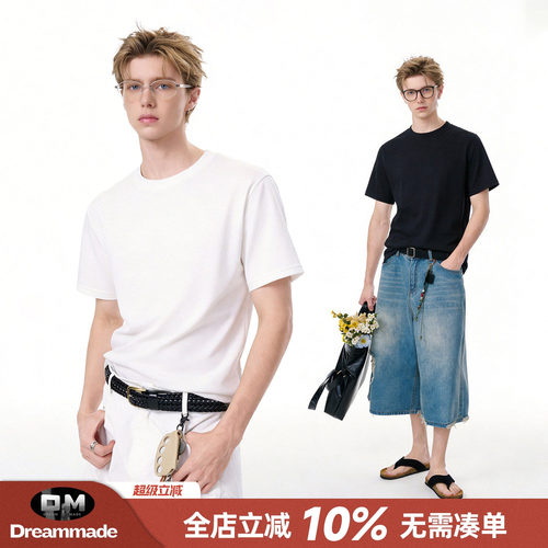 Dream made 莫代尔空气层正肩短袖T恤男夏季美式cleanfit男生半袖