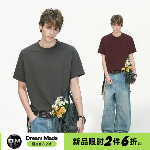Dream made 美式Cleanfit重磅短袖T恤男夏季情侣简约纯色半袖上衣