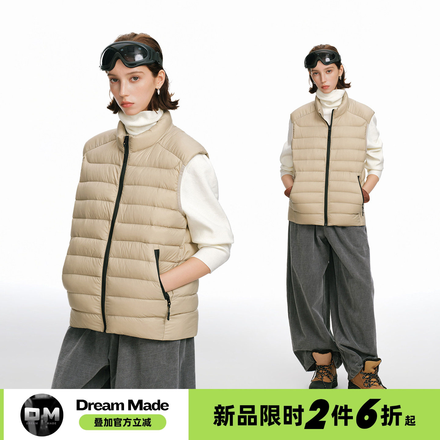 Dream made老钱风90白鸭绒轻便羽绒马甲冬季立领绗缝保暖情侣外套
