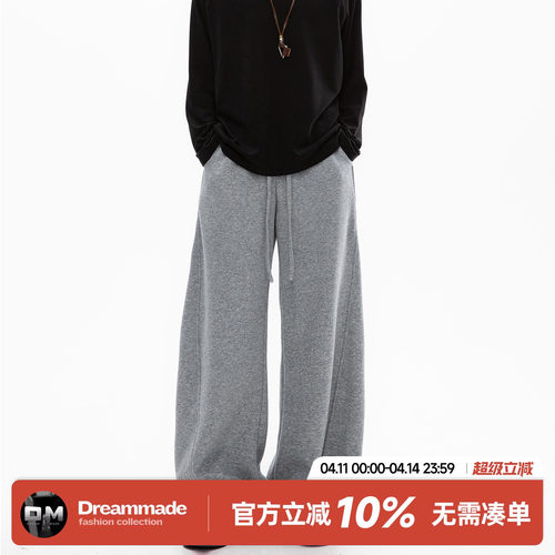 Dream made美式通勤弯刀休闲男款春秋季宽松直筒卫裤男生阔腿裤子