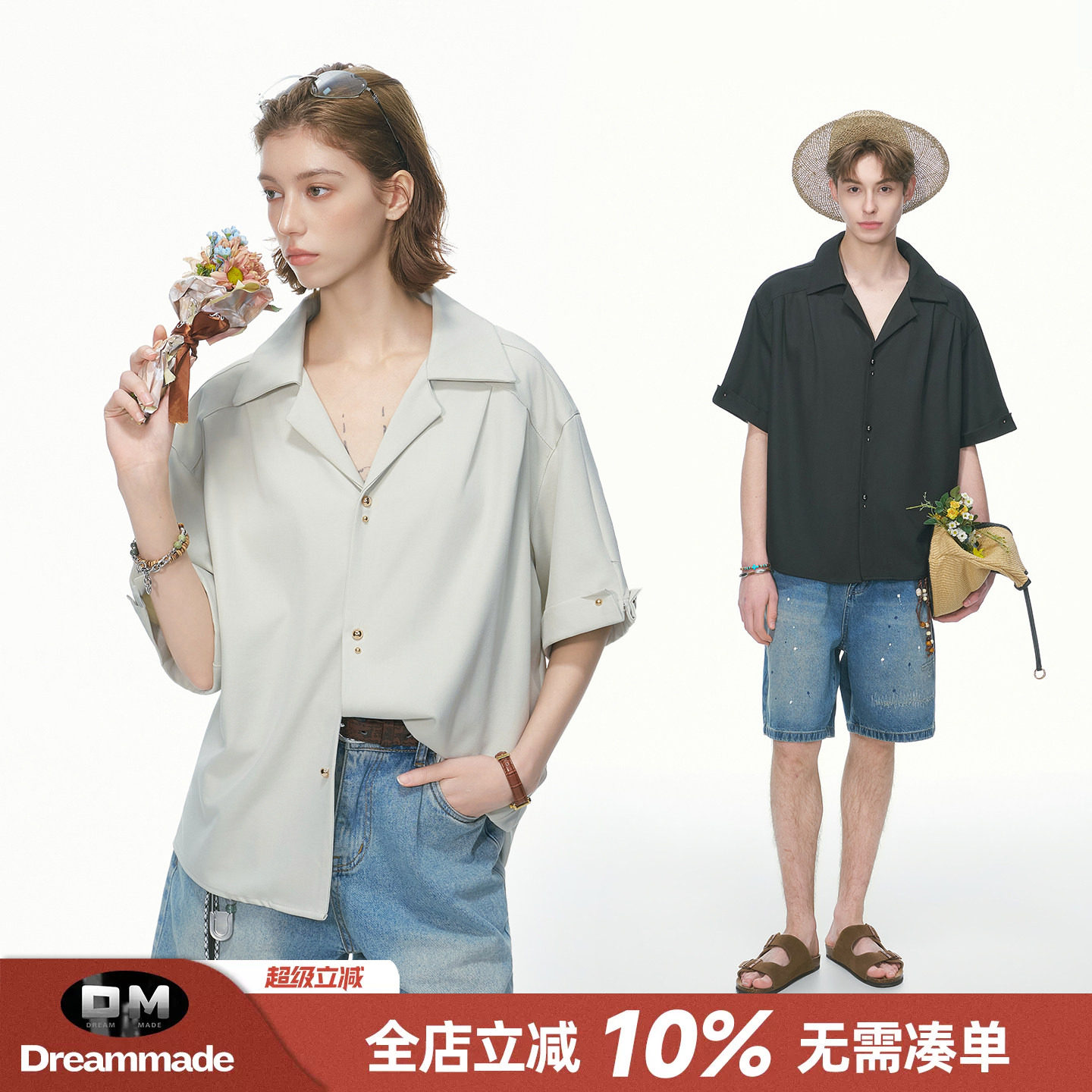 Dream made轻奢老钱风设计感短袖衬衫男款夏季高级古巴领衬衣外套图片
