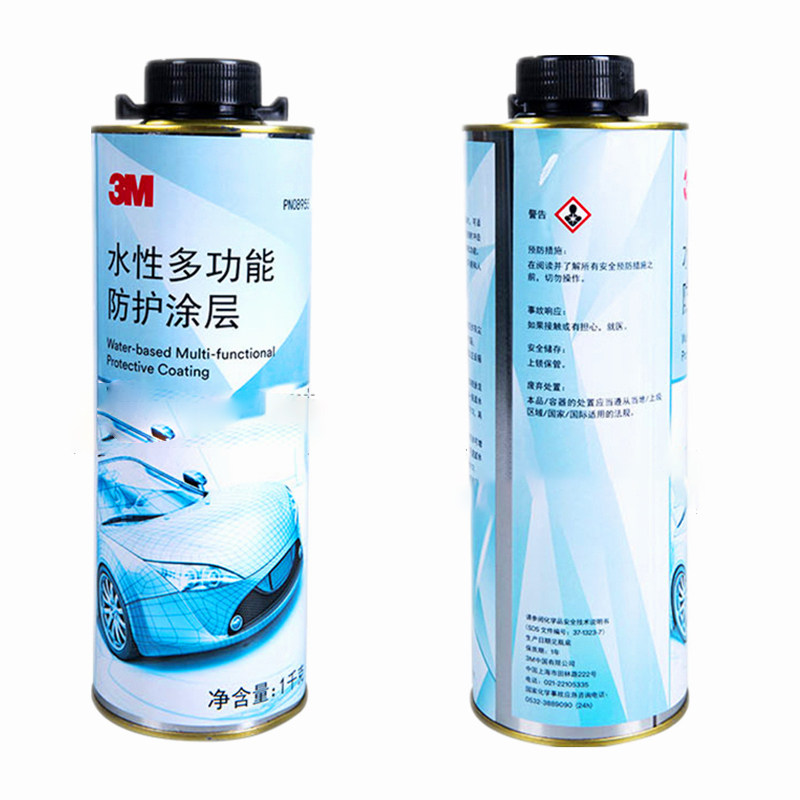 3m8955 8920橡胶树脂底盘装甲汽车防锈隔音水性胶漆快干防水防腐图片