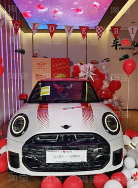 适用宝马miniF66JCW电车引擎盖装饰拉花 F55J01 J05改装机盖车贴