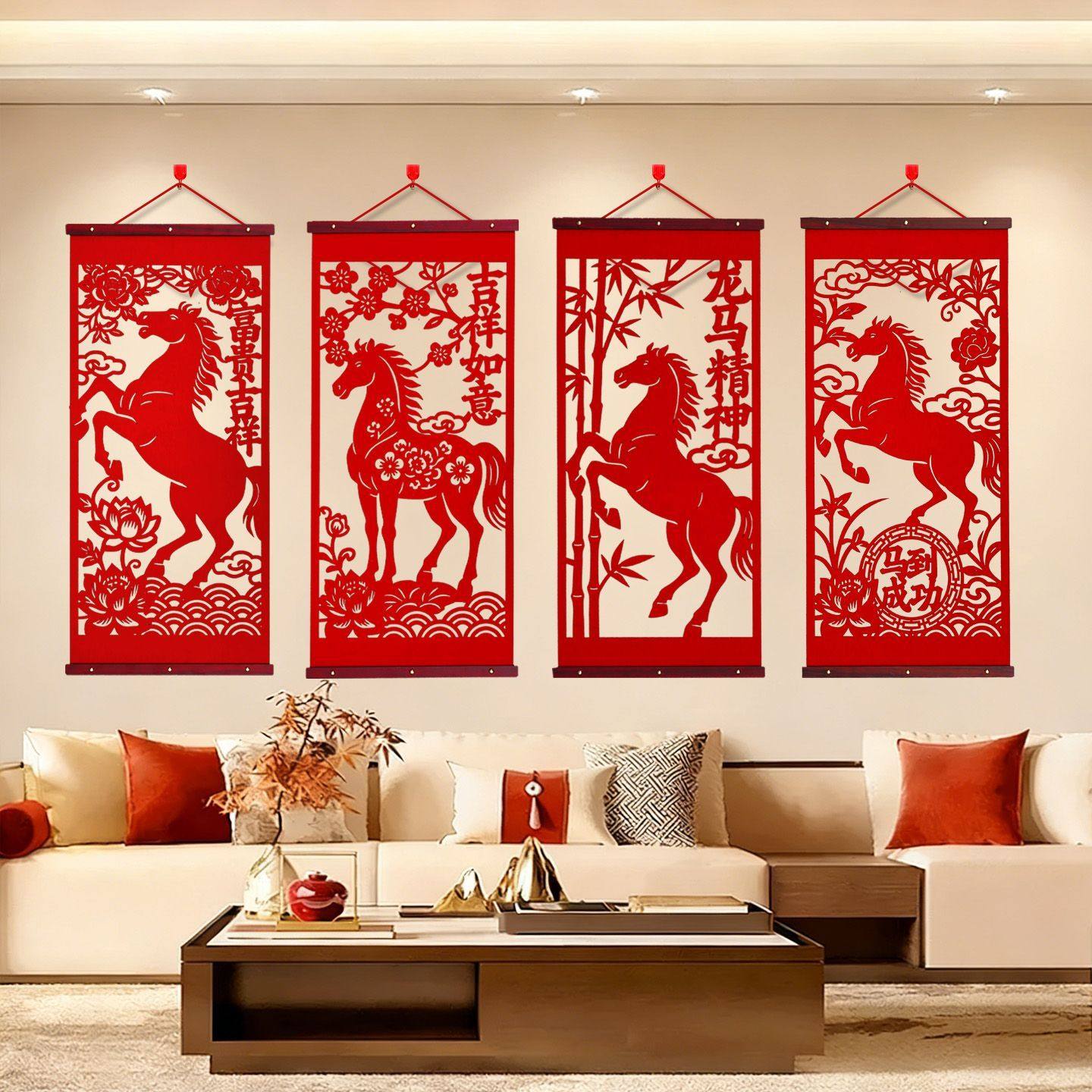 2026新款新年装饰过年福字挂件门挂客厅马年春节挂饰喜庆氛围布置,节庆用品/礼品,挂饰/生肖挂饰,淘宝优惠券,粉丝福利购,淘宝优惠卷