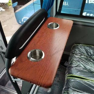 客车折叠桌宇通大巴车护栏挂桌考斯特办公桌金龙仿考中巴车会议桌