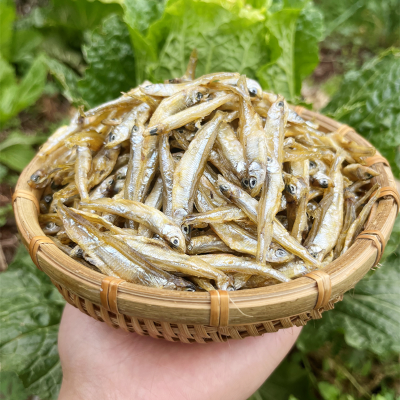 湖南特产小鱼干货河鱼溪鱼干农家公鱼仔无盐食用水产淡水贡鱼不苦