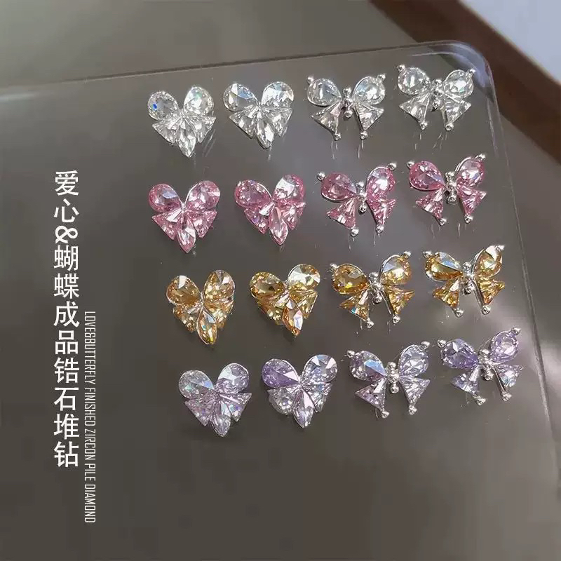 锆石拼接爱心美甲钻成品蝴蝶爆闪透白粉香槟紫色立体穿戴指甲饰品
