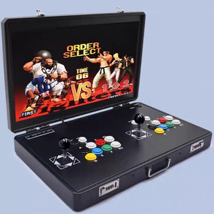 家用街机游戏机手提折叠便携双人摇杆一体机潘多拉月光盒电视