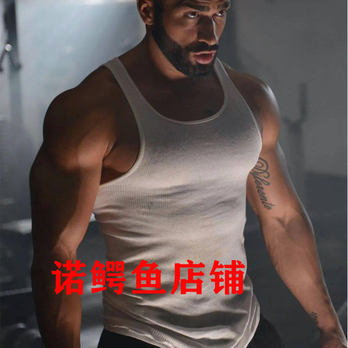 加粗健身透气吸汗休闲打底背心